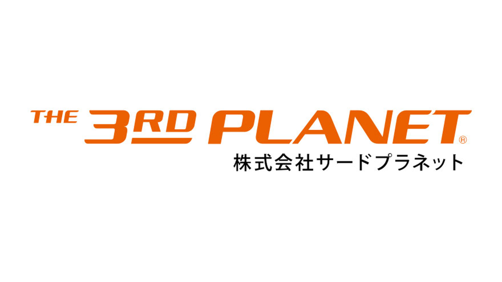 THE 3RD PLANET 高崎店 閉店のお知らせ