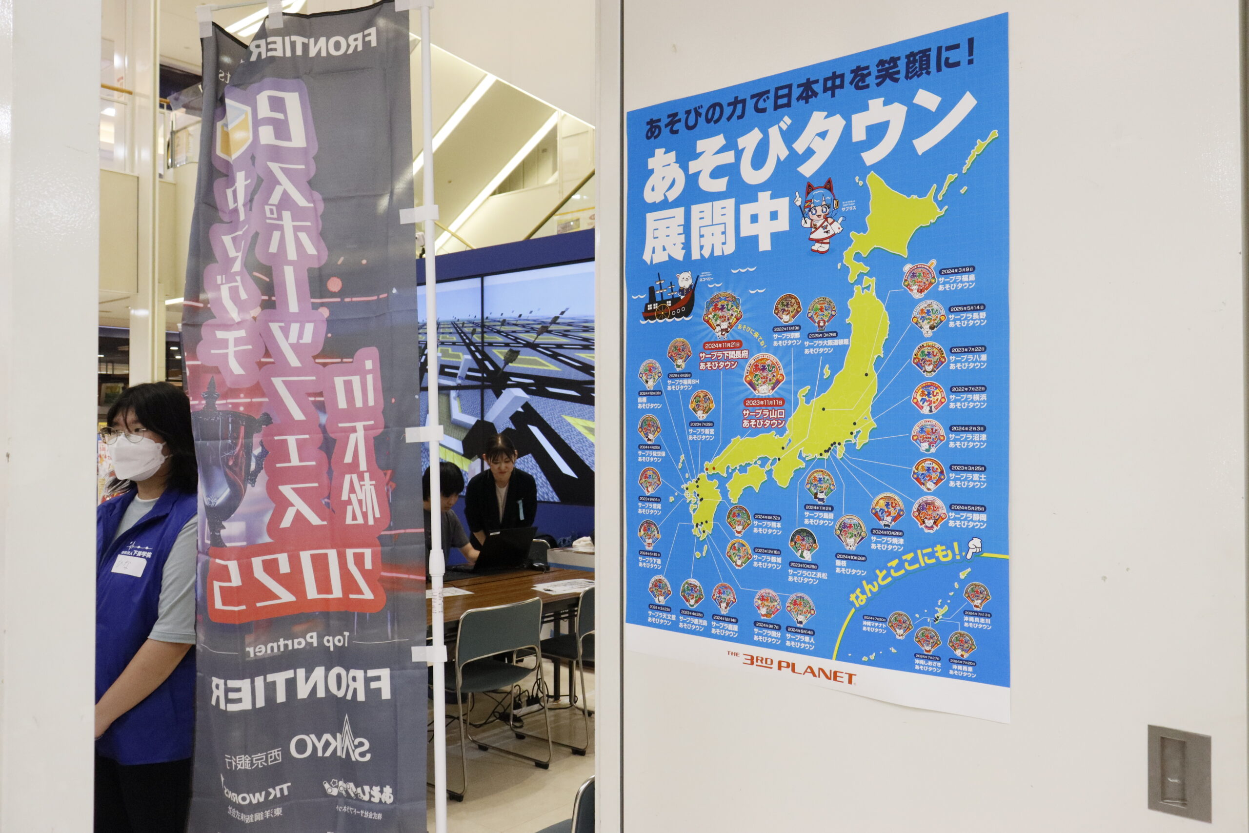 【最新版】プラチナインプット、￼アウトプット、記号の森￼、2024/2025版 最新版】プラチナインプット、￼アウトプット、記号の森￼、2024