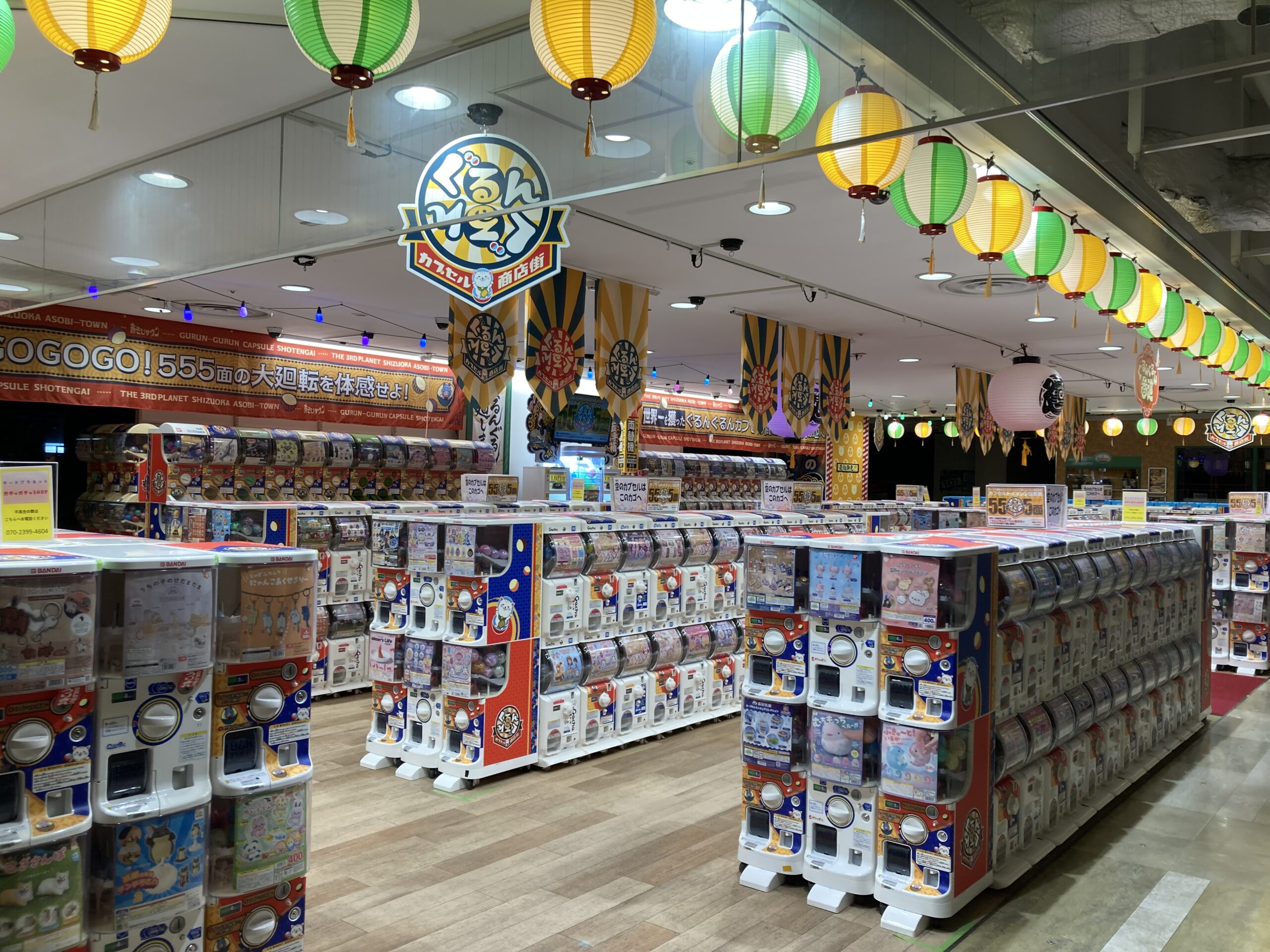 ♡ カプセルトイ 公式】SKカプセルトイチーム (@skcapsuletoy) / Posts / X