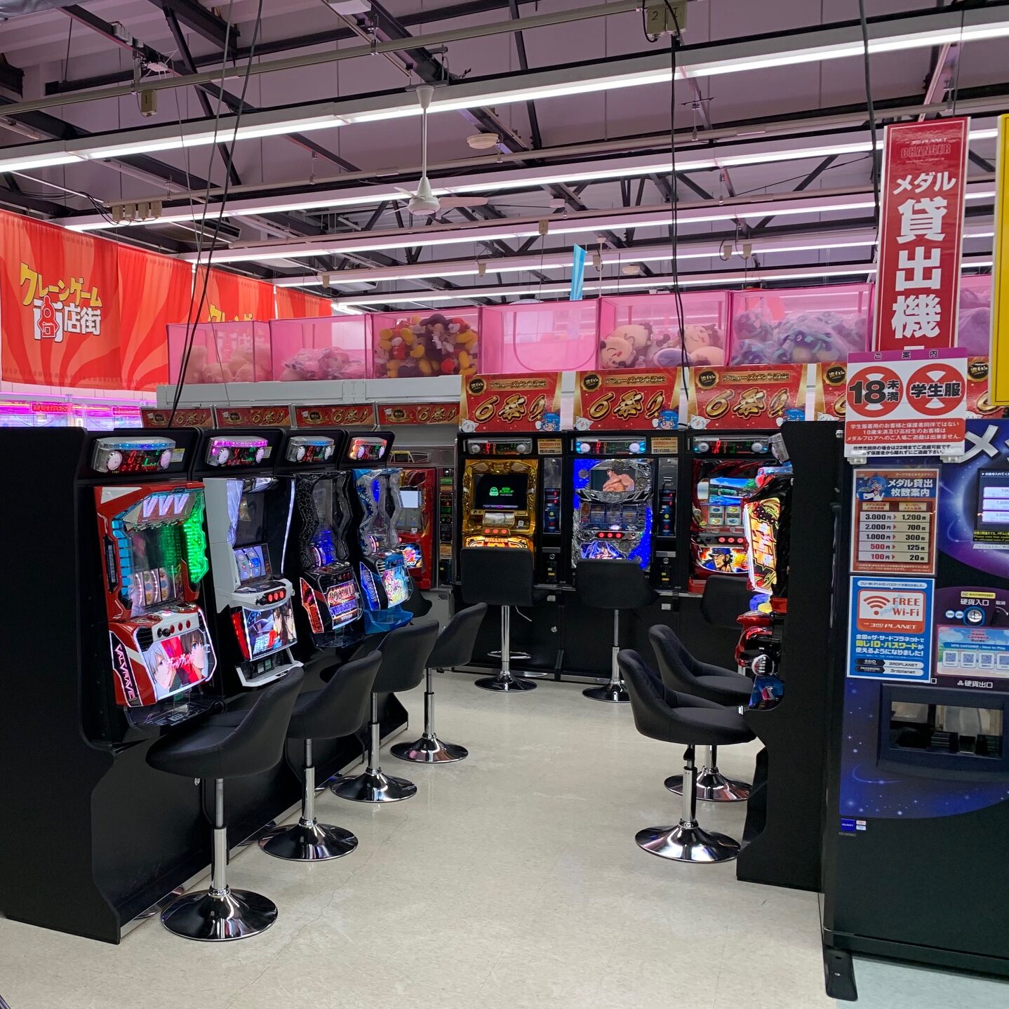 サープラ富士あそびタウン