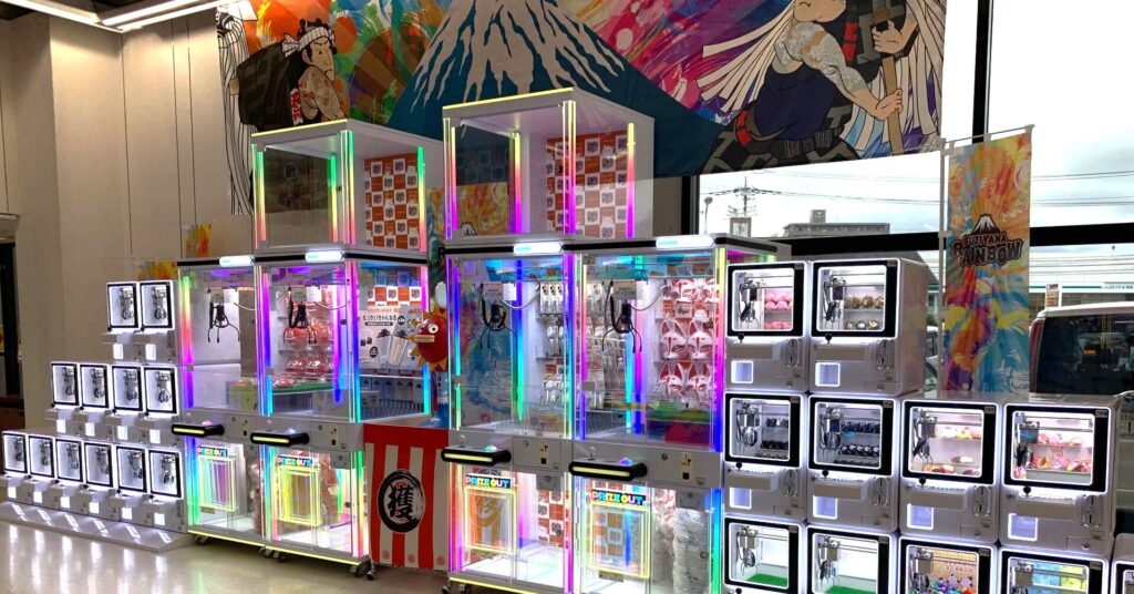 フジヤマレインボー