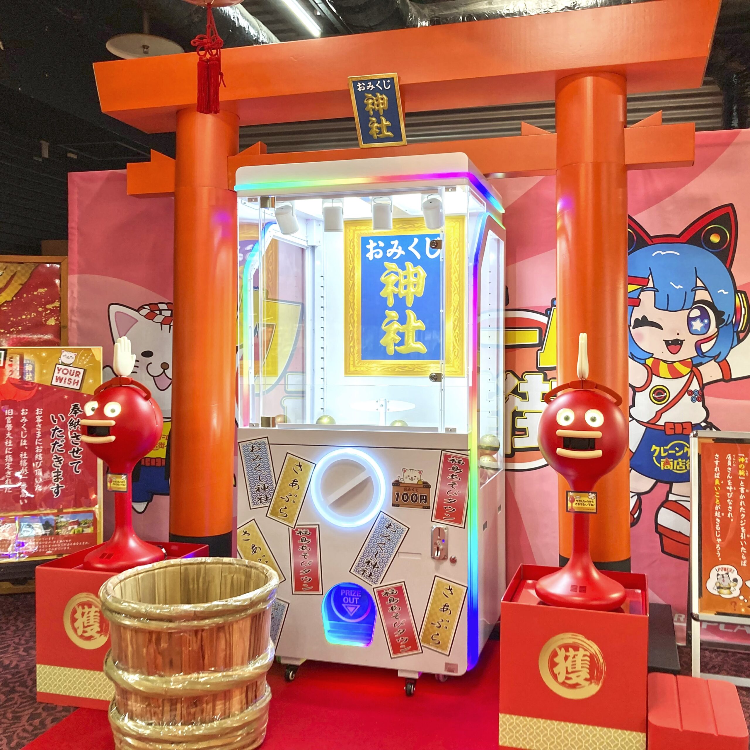 @そらさま　お取り置き　9点 IMG_3149-1-scaled.jpeg