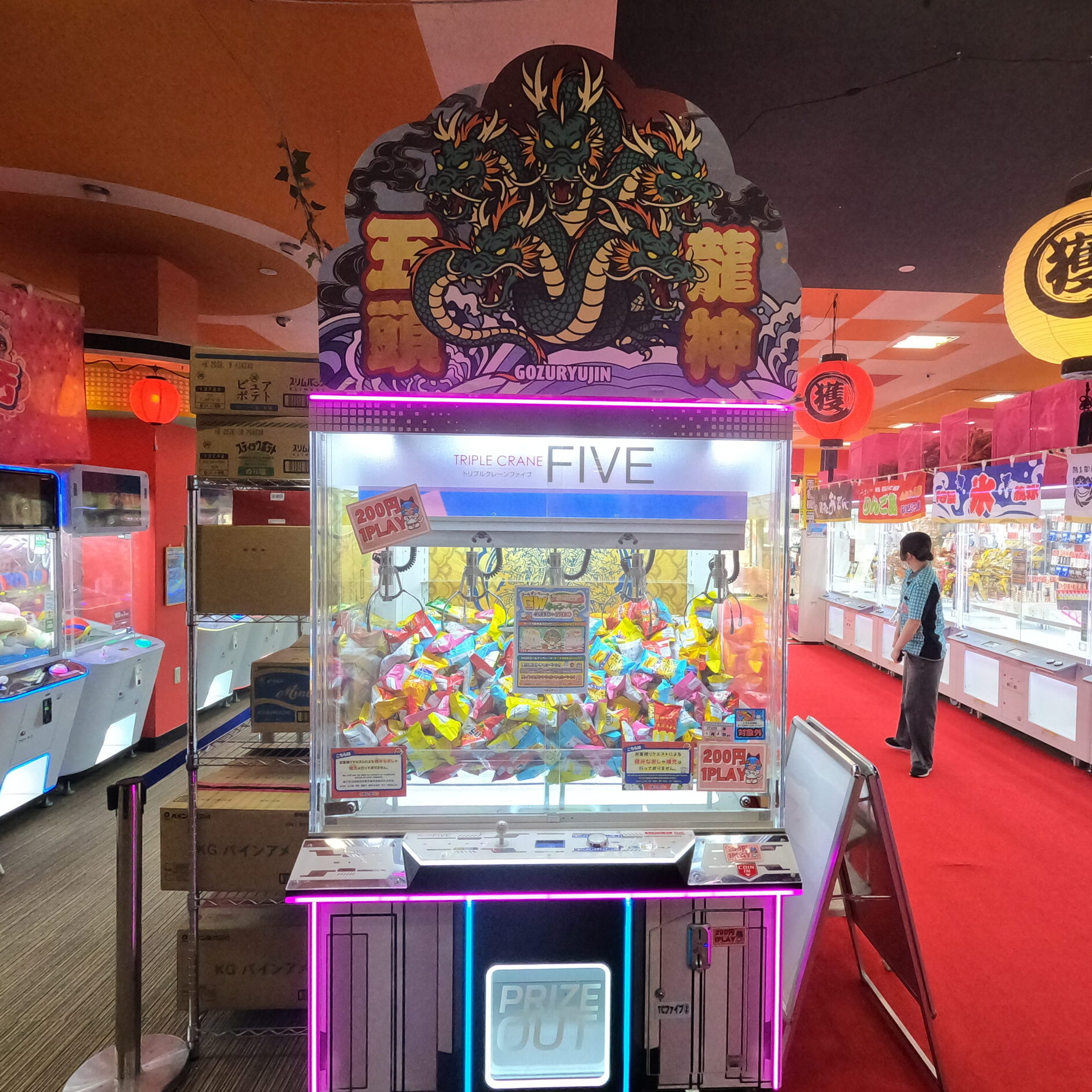 ソラアズセレブレーション、フレンドリーパソコンまとめ売り ホロカ SorAZセレブレーション フレンドリーパソコン 4枚ずつ ノーマル
