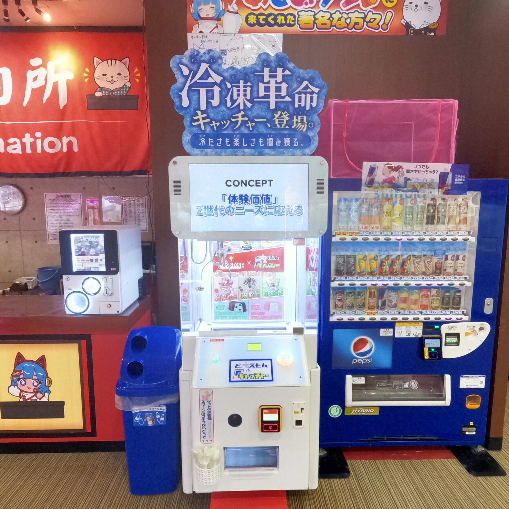 たまくま　発送予定日3/3 出産予定日・妊娠週数 計算ツール｜あん女性のためのクリニック【大