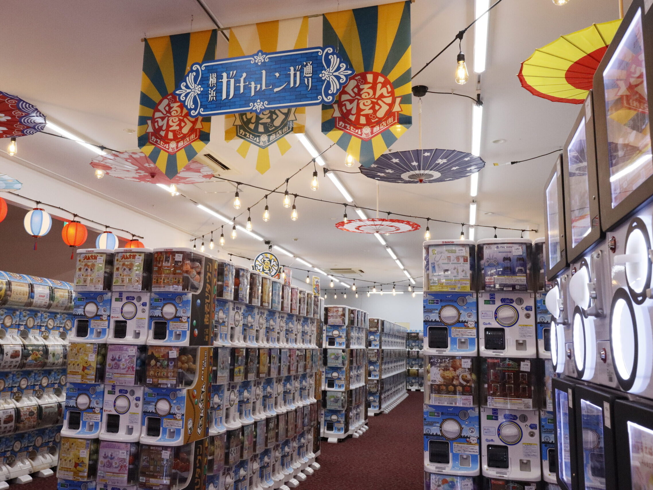 店内紹介 - サープラ横浜あそびタウン